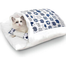 Cat Bed Cat Basket New 2020 Sleeping Bag for Cat Winter Soft Closed Cat bed Cave Cat Warm Carpet