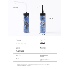 Borraccia da hockey su ghiaccio da 650 ml, portatile, con design classico a punta estesa e bocchino sportivo.