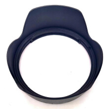 82mm voor 24-70 F2.8GM lichtkap ALC-SH141, geschikt voor A7M3 R4 micro-type enkele lens