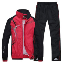 (M-rot) frauen Sportswear Neue Frühling Herbst Trainingsanzug Hohe Qualität Sets Jacke + hose Sweatsuit