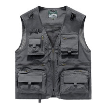 Gilet tactique de randonnée et de pêche pour homme (XL-gris) - Gilet cargo en maille pour photographe