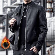 (2XL-603 nero spesso)Giacca da motociclista in pelle da uomo, taglia grande, con tasca nera, cerniera,