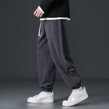 (M-2328 dunkelgrau) Stylische Cordhose für Herren: Trendy, bequem und hochwertig mit weitem Bein