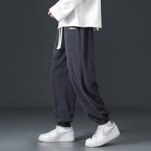 (XL-2326 dark grey)Men's Stylish Corduroy Pants: Trendy, Comfortable, And High-quality Wide-leg Trousers