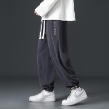 (3XL-2327 dunkelgrau) Stylische Cordhose für Herren: Trendy, bequem und hochwertig mit weitem Bein