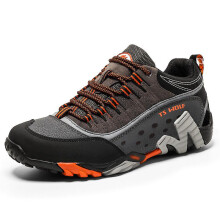 (39-Dunkelgrau Orange)Langlebige, rutschfeste Wanderschuhe - Leicht, bequem, atmungsaktiv, hoch