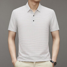 (XL-wit) Zomer Nieuw Heren T-shirt met korte mouwen Koel en ademend Poloshirt Zakelijk Casual Zweetabsorberend