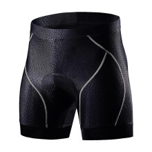 (Estilo XXXL 2) Shorts de ciclismo premium com design de 4 agulhas e 6 fios, almofada de silicone espessada