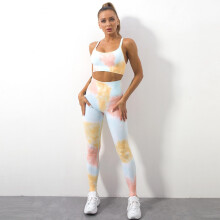 (S-Gelb) Entfesseln Sie Komfort und Stil mit einem hoch taillierten Tie-Dye-Yoga-Outfit - Ultimative