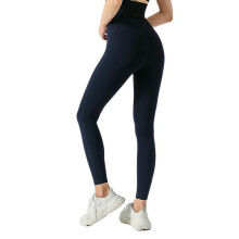 (XL) Nahý pocit Legíny Vysoký pás Push Up Šport Ženy Fitness Beh Nohavice na jogu Energia bezšvové