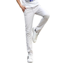 (32-šedé) Pánske Slim Fit bavlnené ležérne nohavice: módny kórejský štýl, mladistvé rovné nohavice,