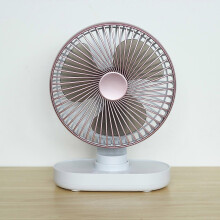 (As show, One size) Rechargeable Desk Fan, 4000mAh Rose Gold Automatic Vibrating Quiet Fan, 4 Speed Adjustable, Mini USB Desk Fan, Small Portable Fan, Suitable for Office