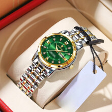 (Gold Dark Green Face) Womens Stainless Steel Quartz Watches Waterproof Luminous Calendar Wristwatches