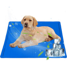 (As show, One size) Pet Mat - 50*65cm
