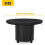 (As show, One size) Black 420D hearth cover (diameter 100cm) 2