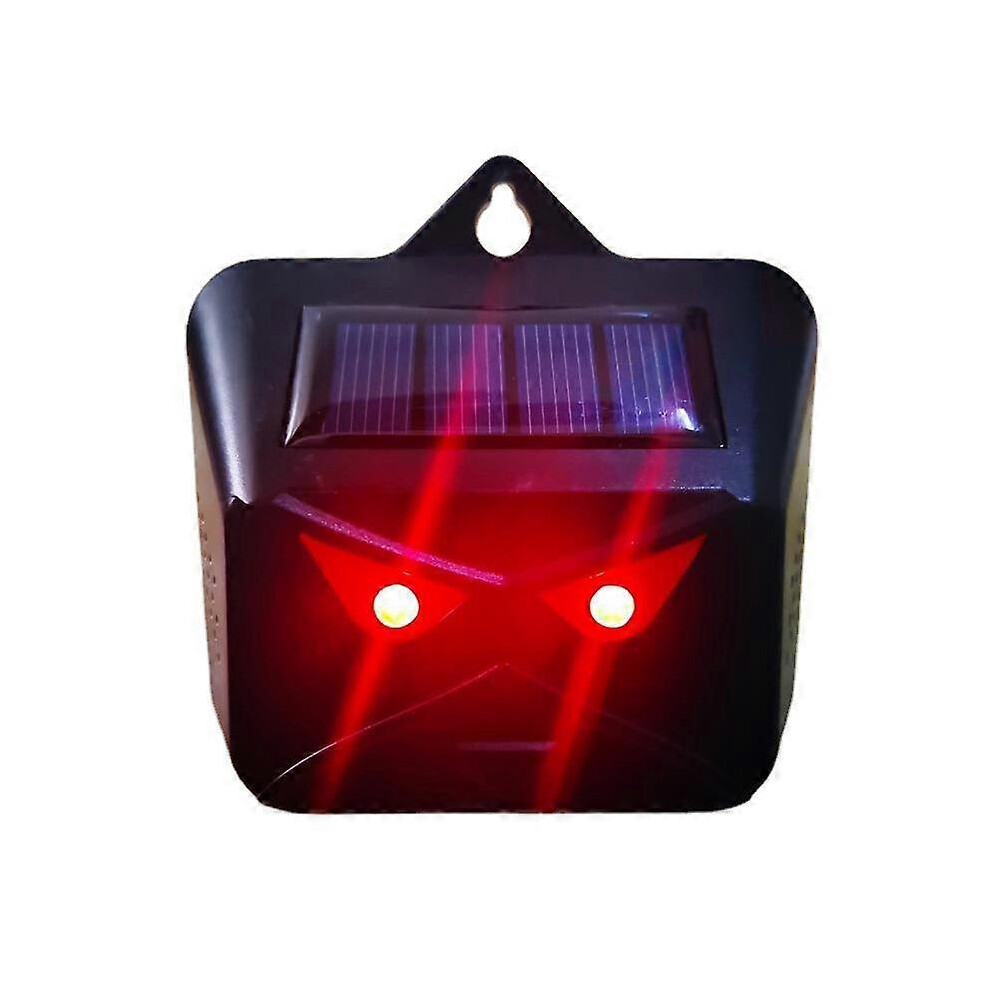 (As show, One size) Solar repellent against wild animals such as raccoons, deer, foxes, wild boars, etc. red LED light-image-OPC-PHNXNGK-NEW
