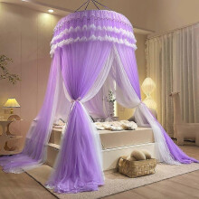 (As show, One size) Princess Wind Dome Mosquito Net (Taro Purple)