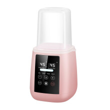 Aquecedor de Leite para Garrafas Individuais - Rosa (Versão em Inglês) - Europeu Standard 220V