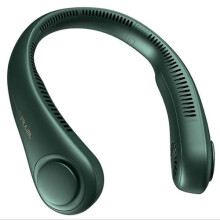 (Green) Jisulife Neck Fan, Personal Wearable Fan, Portable Bladeless Fan, 3 Speeds Rechargeable, Battery Operated Neck Fan For Men Women