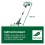 Bosch Bosch UniversalGrassCut 18V-26-500 Cordless Grass Trimmer 2