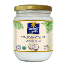 Parachute Organic Virgin Coconut Face Oil | Cold Pressed, 100% Pure & Natural, Glowing Skin 200ml