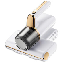 Aspirador de pó portátil antiácaros, sugador de ácaros com luz UV-C, antiácaros para colchões, sofás, carpetes, branco