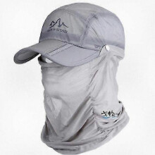 (grey) UV Sun Shield Wide Brim Outdoor Hat with Detachable Neck Cover for Fishing