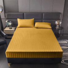 (Ochre, Super King 180 x 200 cm) 2 Stripe Fitted Sheets Set - Extra Deep 40cm - Super Soft and Durable - Ideal for All Bed Sizes
