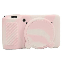 Type B Anti-Scratch Silicone Protective Case for Certain Brand GR IIIx/GR III Camera