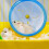 Silent Spinner Exercise Wheel for Small Pets - Hamster, Gerbil, Mice, Rat, Chinchilla Running Wheel. 3
