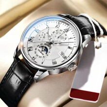 (Silver shell white noodles) Men Watch Leather Waterproof Luminous Quartz Wristwatch Luxury Man Watches New
