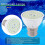 Απολυμαντικό Φως UVC Λάμπα LED UV Απολύμανση 4