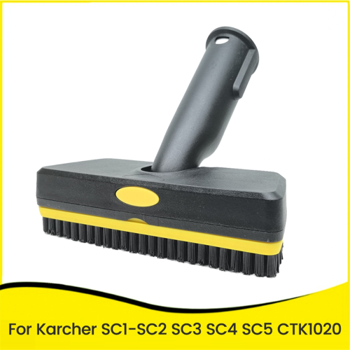 Replacement Handheld Steam Brush for 1
