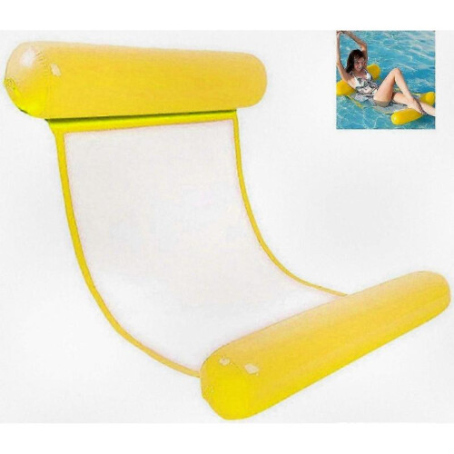 Inflatable Pool Hammock, Floating Relaxation Bed, Foldable Swim Lounger, Water Floating Mat