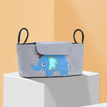 (As show, One size) 1PCS (with lid - Blue Elephant, about 32x14x17cm) Multifunctional Baby Bottle Water Cup Mummy Bag Stroller Storage Hanging Bag, Stroller Organizer Bag