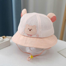 (As show, One size) 1 cap (pink orange, hat circumference 45-48cm) Baby hat summer mesh sun hat baby thin section breathable sunscreen fisherman hat boys and girls sun ha