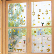 (As show, One size) Moon Lantern Star Wall Sticker Paper Static Glass Sticker Window Double Sided Visual Decoration Wall Sticker