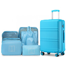 (blue, 20 inch+8 pieces bag) 8 Pieces  ABS Suitcase Set With Travel Bag Suitcase