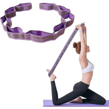 (As show, One size) Yoga Strap Exercise Strap/Yoga Stretch Bands with 9 Rings/Elastic Yoga Bands Pilates Resistance Fitness Training Bands