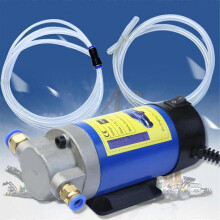 12V Electric Scavenge Suction fer Change Pump Oil fer Pump 1-4L/Min Motor Oil Extractor Pump for Car