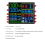 Type-C Power Supply Auto Charge and Discharge Module 7