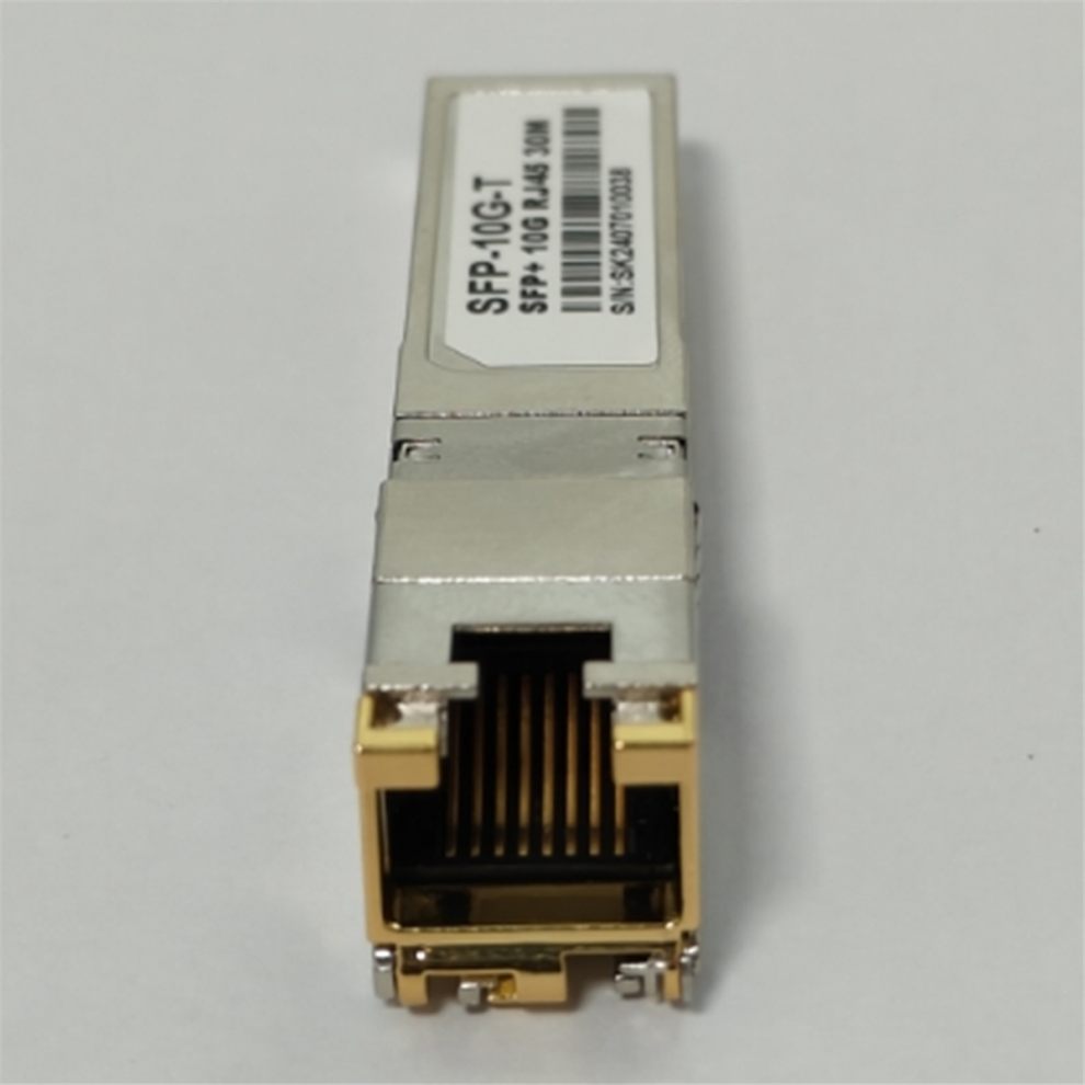 10G Sfp + To Rj45 30M Self-Adaption 10G/5G/2.5G Optical Module 4851792444222