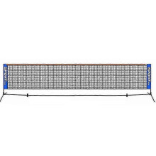 (As show, One size) Portable Foldable Tennis Net For Kids And Adults Short Tennis Net,6.1m(1 Pcs, Black) Free Shipping