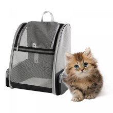 Cat Carrier Bag Breathable Pet Carrier Cat Puppy Backpack Outdoor Travel Pet Carrier Bag Cat Carry | Transport stroller
