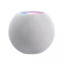 New Bluetooth speakers for Apple Mini smart portable Bluetooth speaker subwoofer | White