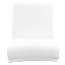 Low Back Stretch Bar Stool Counter Chair Cover, Light Gray