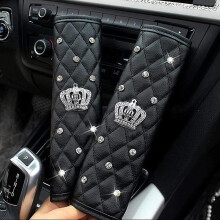 Rhinestone Queen Seat Belt Pad - Leather Crystal Handbrake Cover - Bling Tiara Gear Crown Shifter Cover for Girls Ladies Or Ladies (4 Pieces)