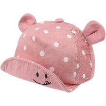 (As show, One size) Cotton Baby Cap for Girl Boy Child Sun Hat Adjustable Cap Spring Summer Autumn 6 to 30 Months Net Hat-Powder