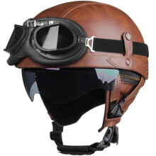 (535 Glasses BR, XL) Retro Motorcycle Helmet PU Leather Moto Helmets Men Women Half Helmet HD Lens Casco Four Seasons Riding Scooter Capacetes