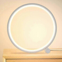Eye-Caring LED Panel Modern Nightstand Lamp, Circle-Shaped Design with Button Switch for Cozy Ambience, Levitating Desk Lamps with Integrated USB